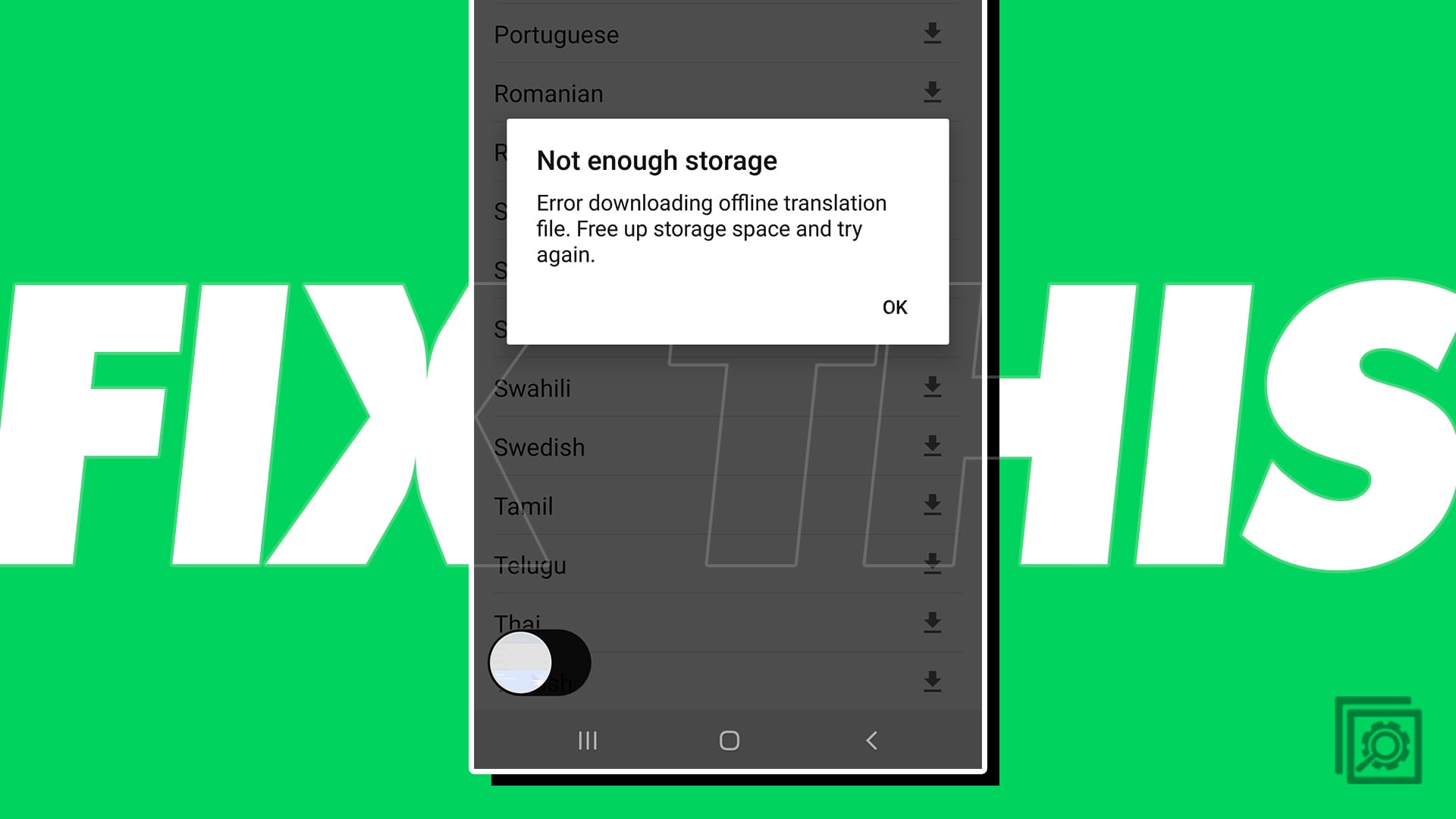 Android Not Enough Storage Header