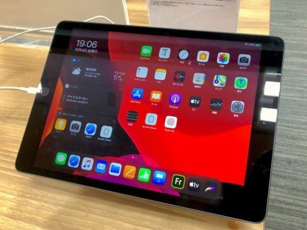 iPad Tips and Tricks Every User Should Know