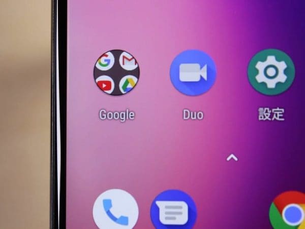 How to Use Google Duo