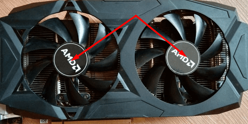 computer-fan-intake-side