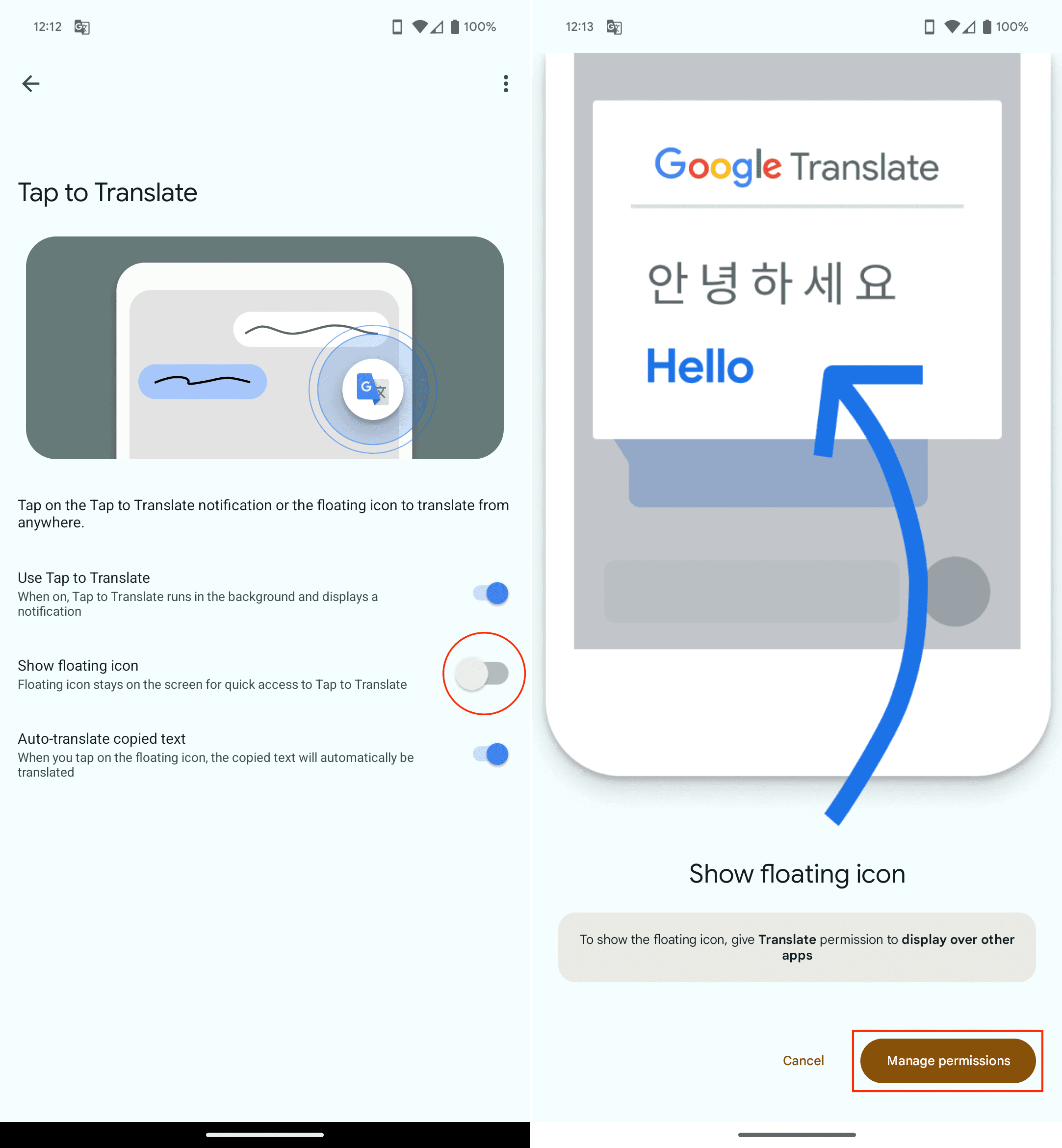 How to translate messages on Android - 4