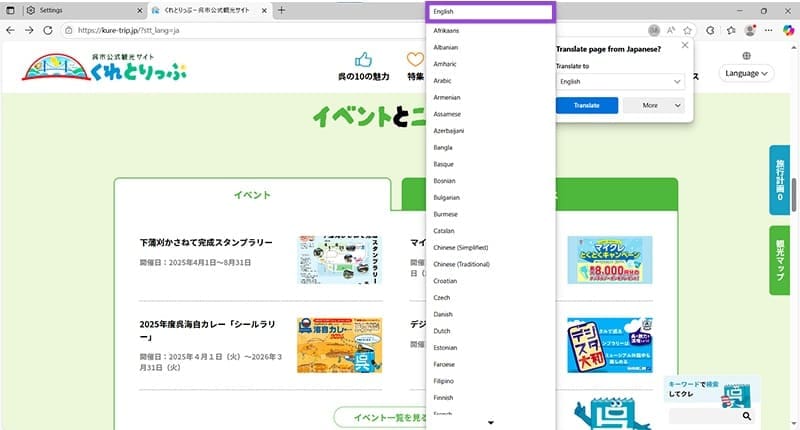How to Fix Edge in Foreign Language 6